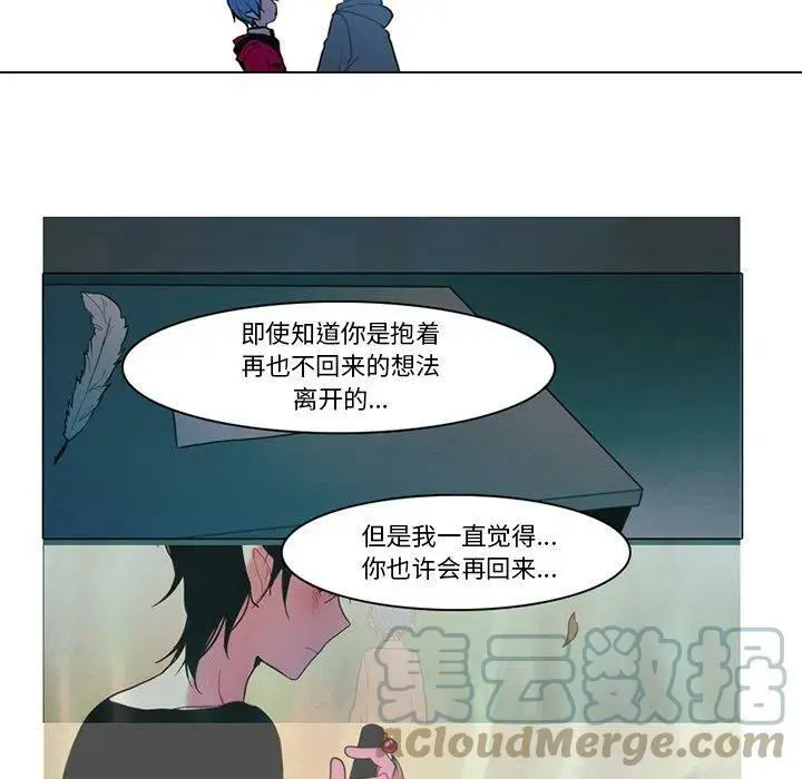 118 第16页