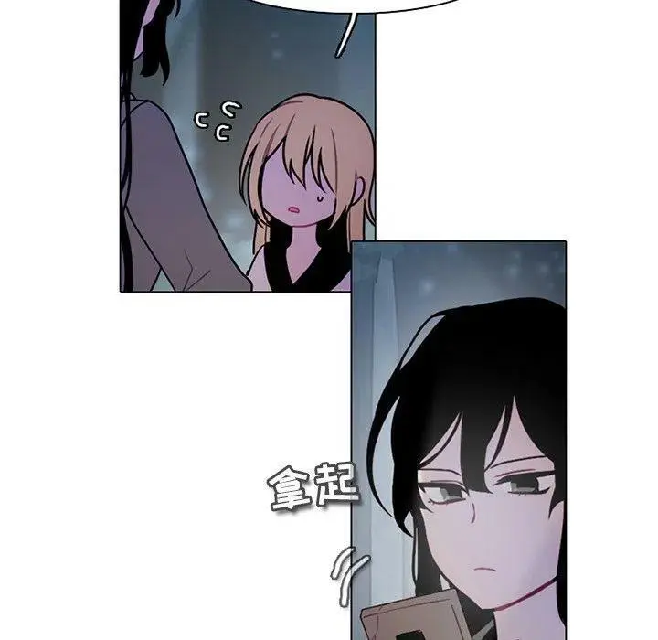 117 第12页