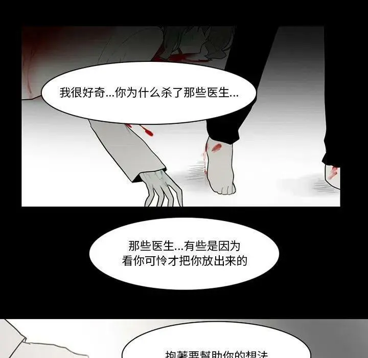 117 第63页
