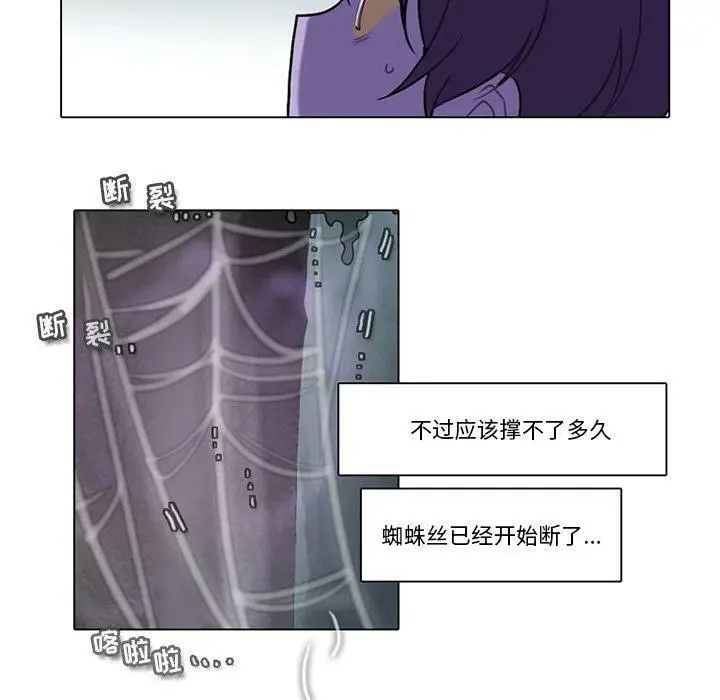 116 第15页