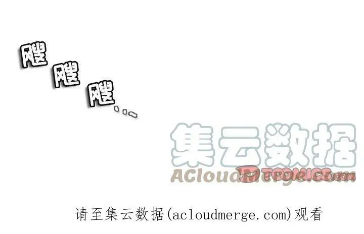 115 第70页