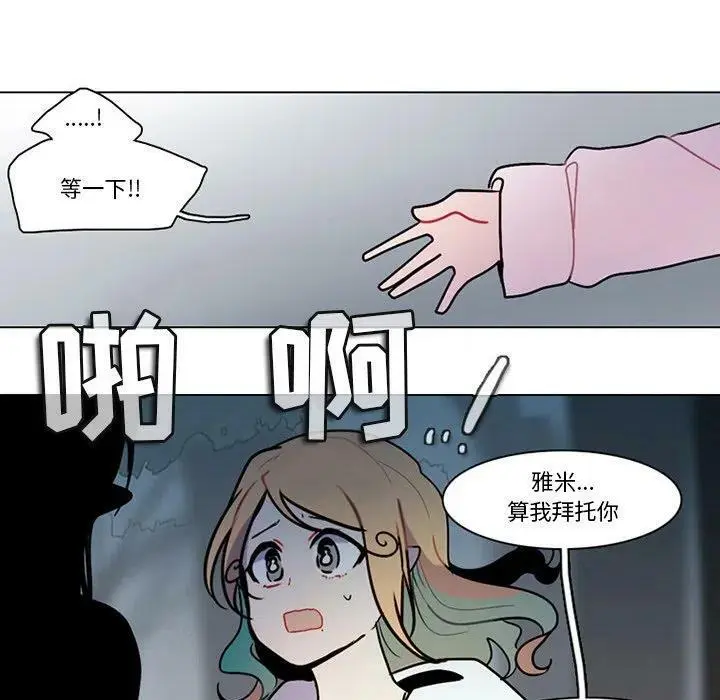 114 第38页