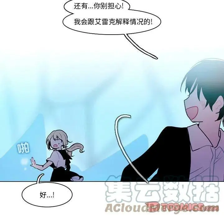 111 第22页