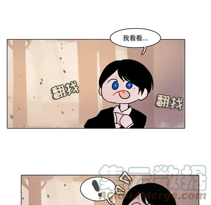 105 第43页