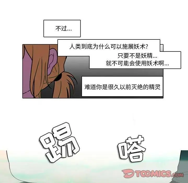 103 第18页