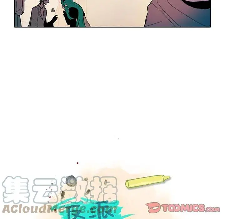 99 第7页