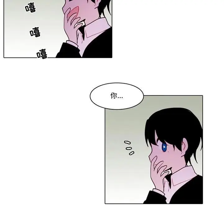 100 第21页
