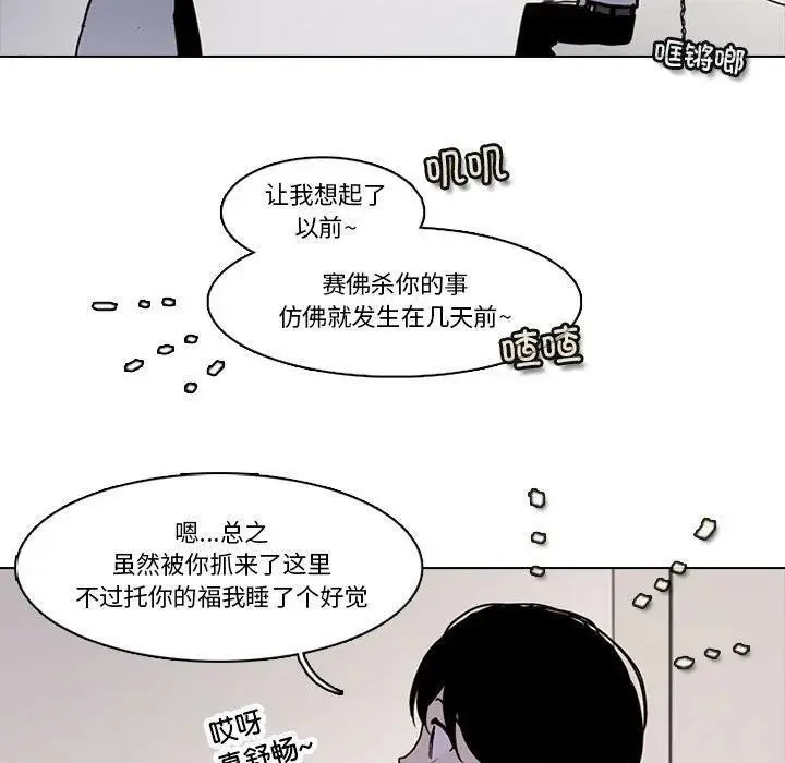185 第56页