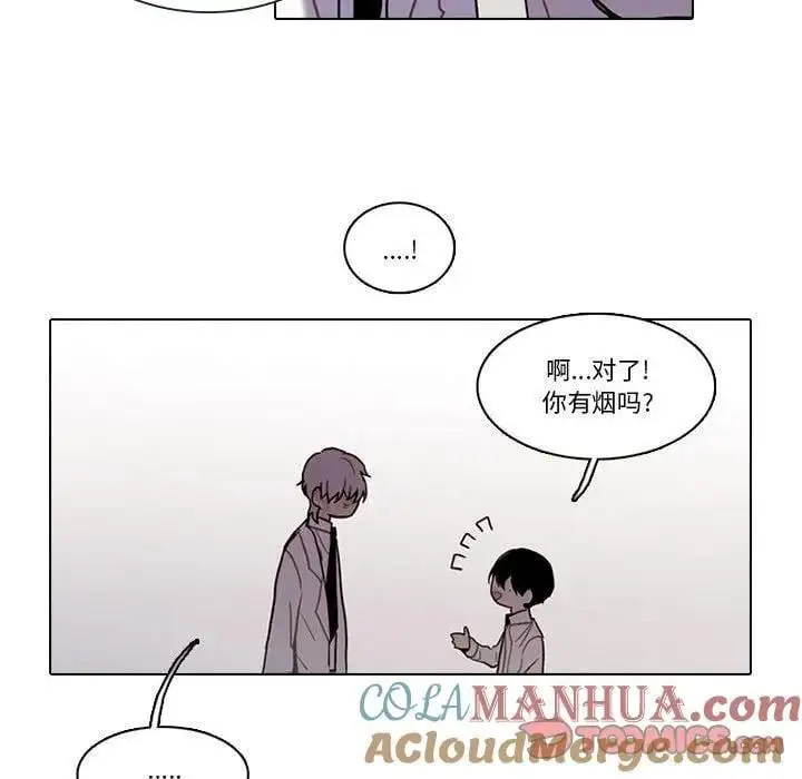 185 第70页