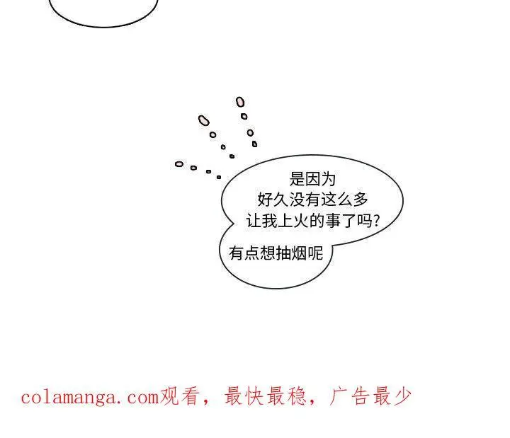 185 第71页