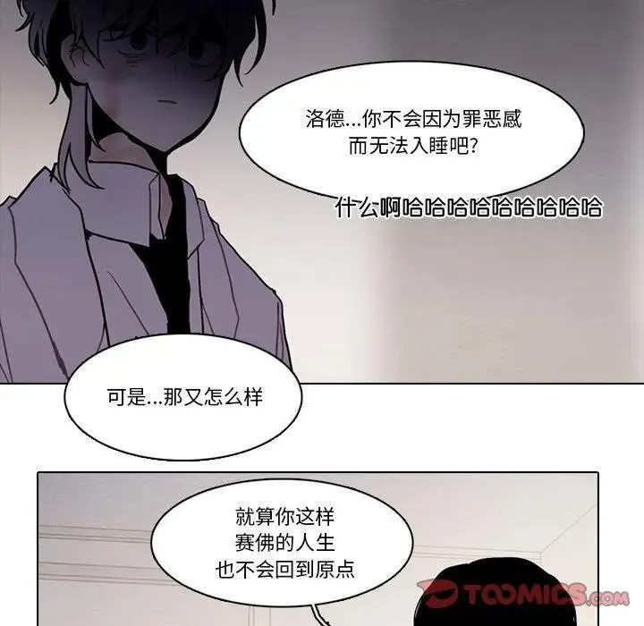 186 第14页