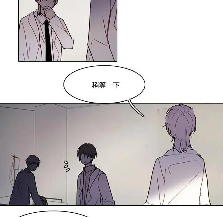 186 第48页