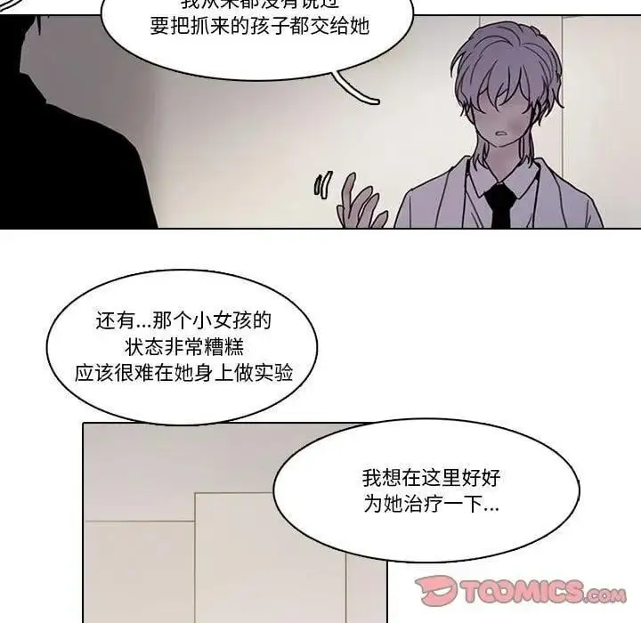 186 第50页
