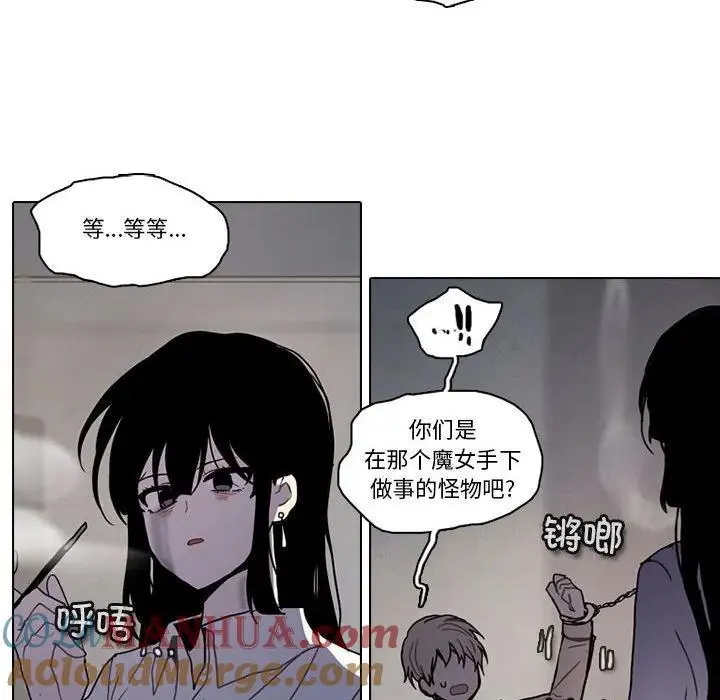 186 第76页