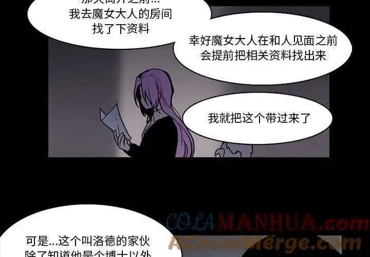 187 第4页