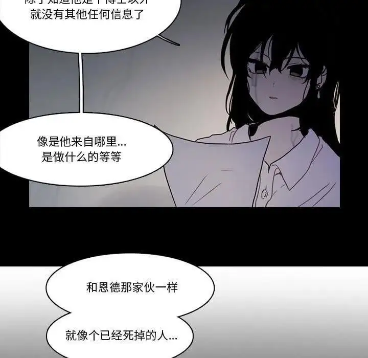 187 第5页