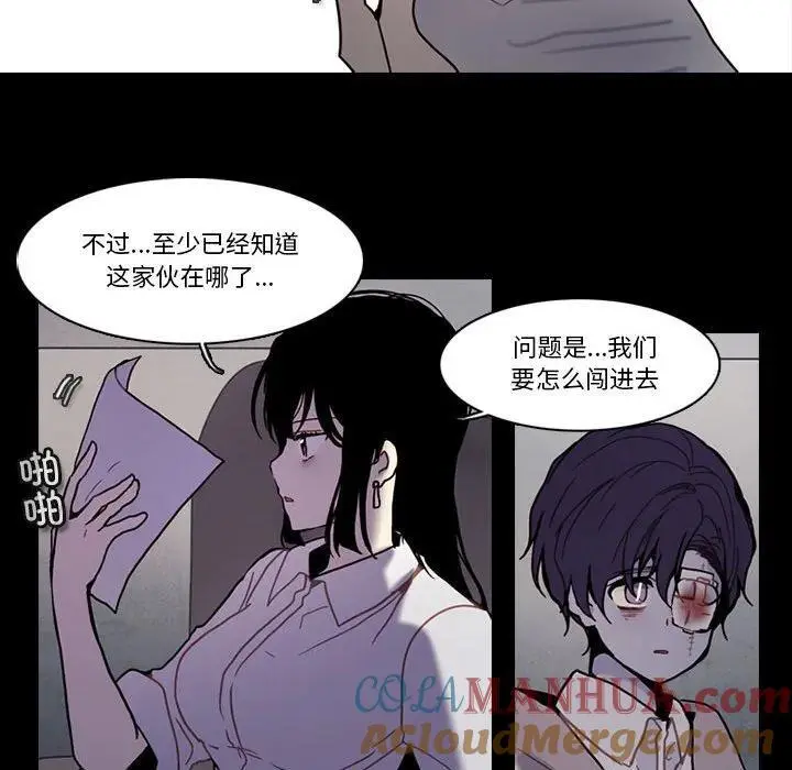 187 第7页