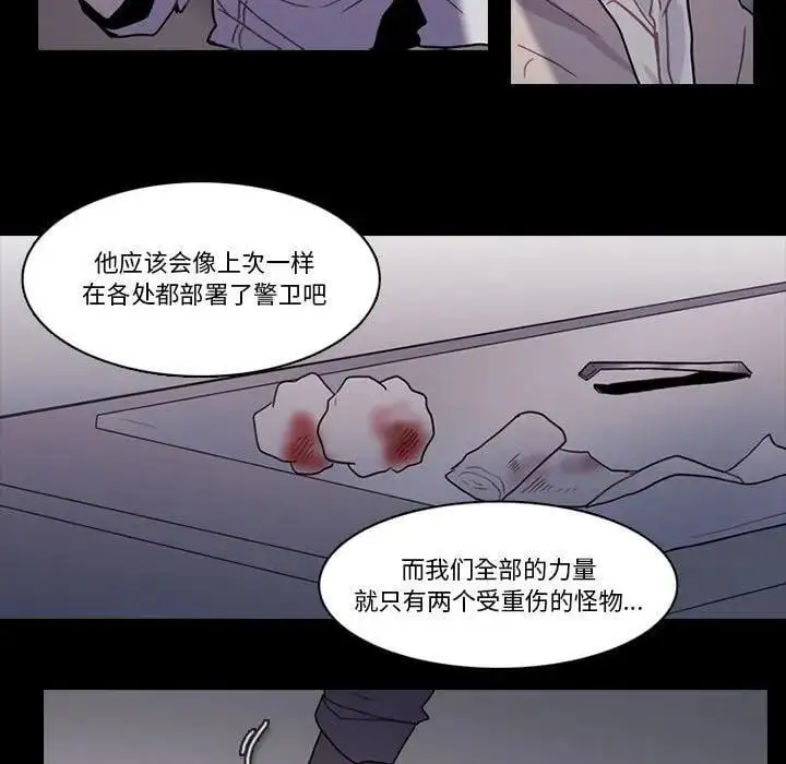 187 第8页