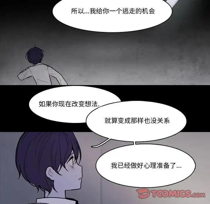 187 第18页
