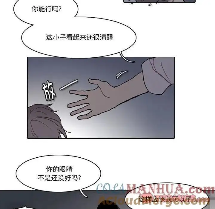 187 第34页