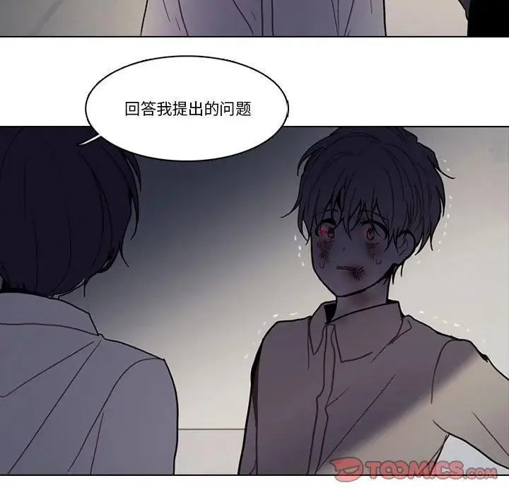 187 第38页