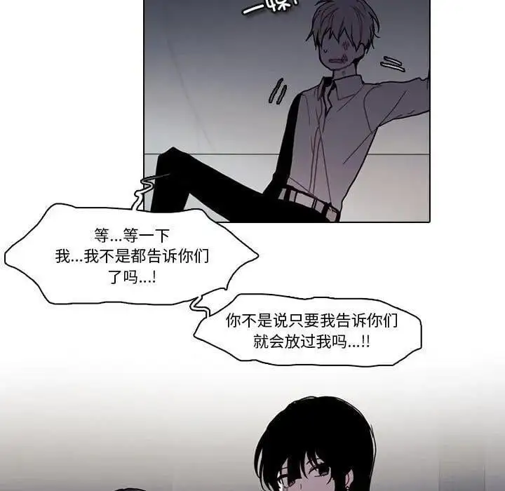 187 第45页