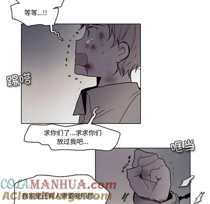 187 第49页