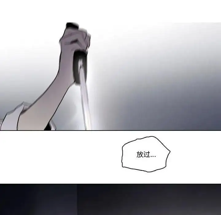 187 第53页