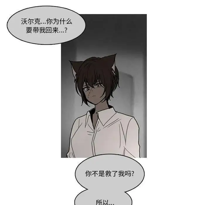 188 第8页