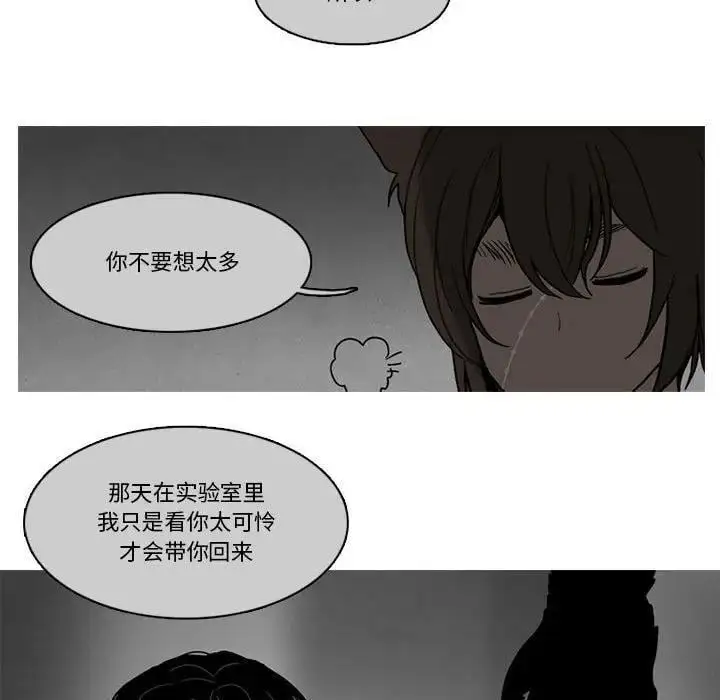 188 第9页