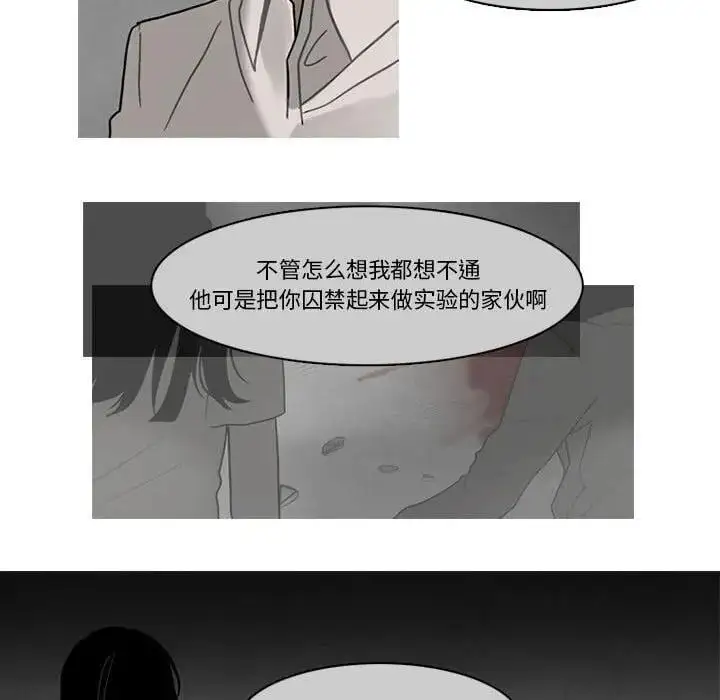 188 第11页