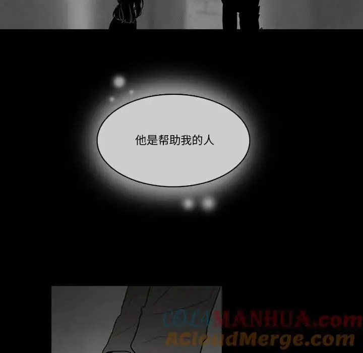 188 第13页