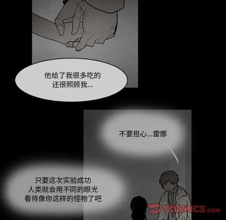 188 第14页