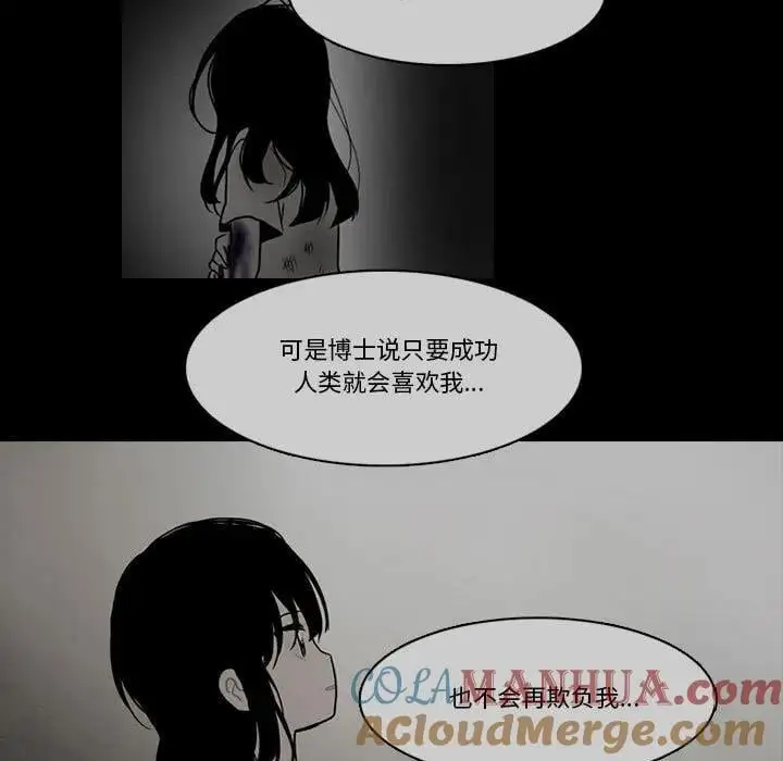 188 第16页