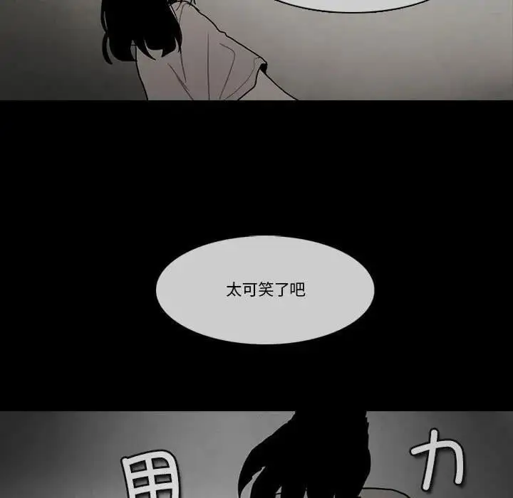 188 第17页