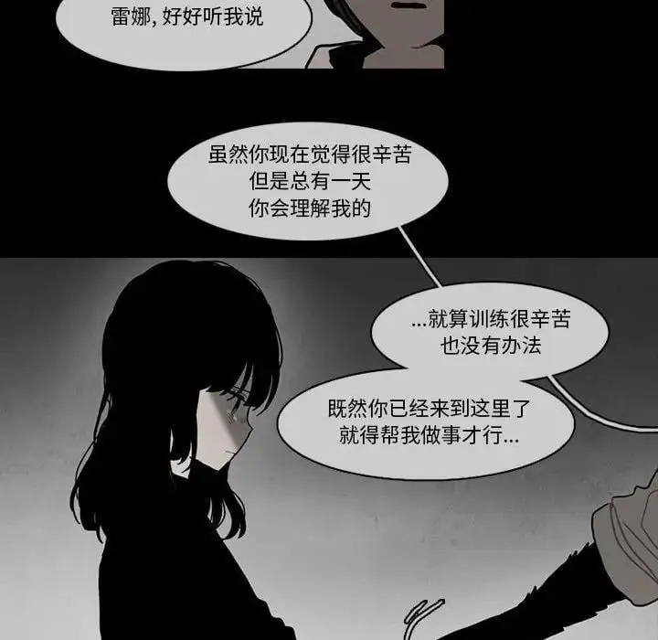 188 第21页