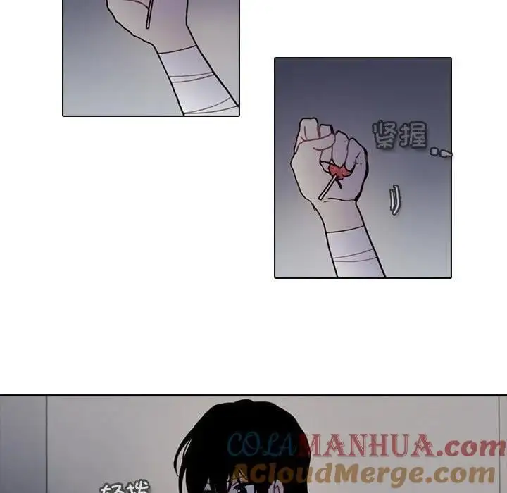 188 第28页