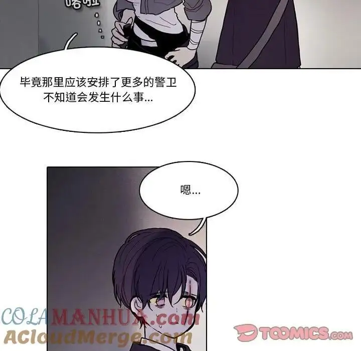 188 第34页