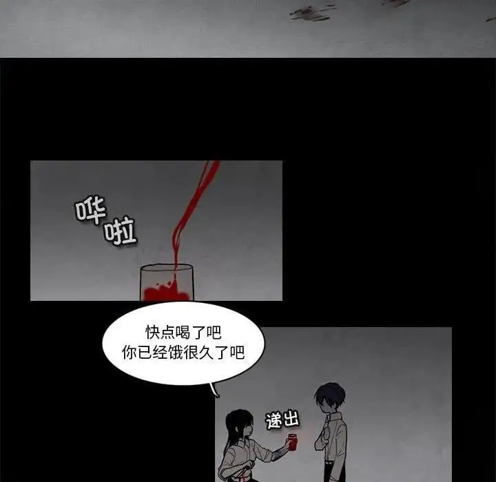 188 第36页