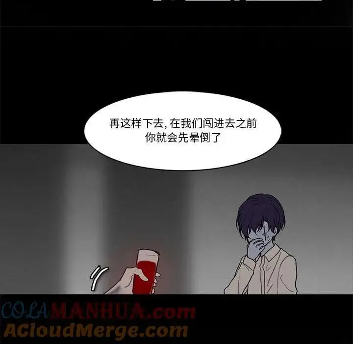 188 第37页