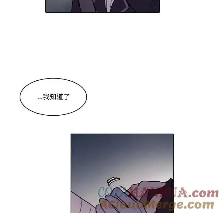 188 第43页