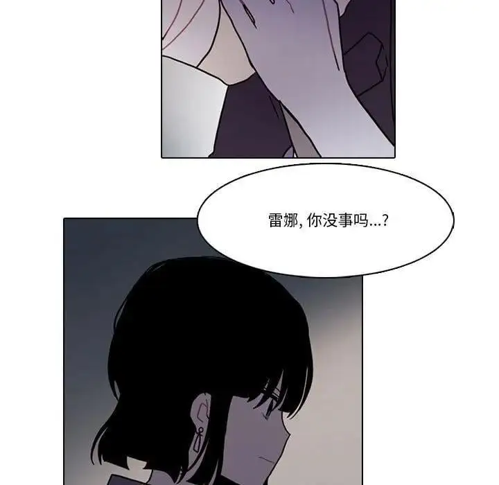188 第44页