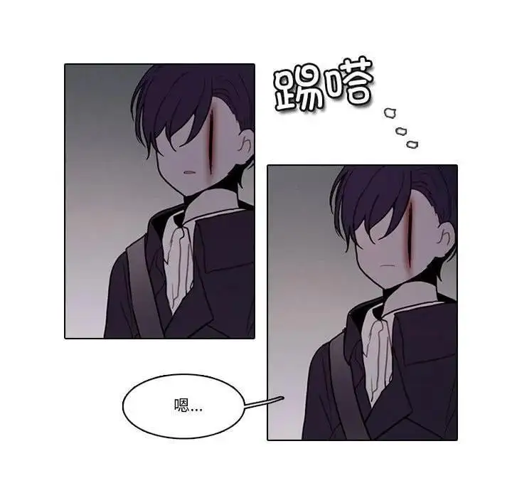 188 第47页