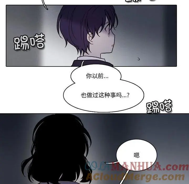 188 第49页
