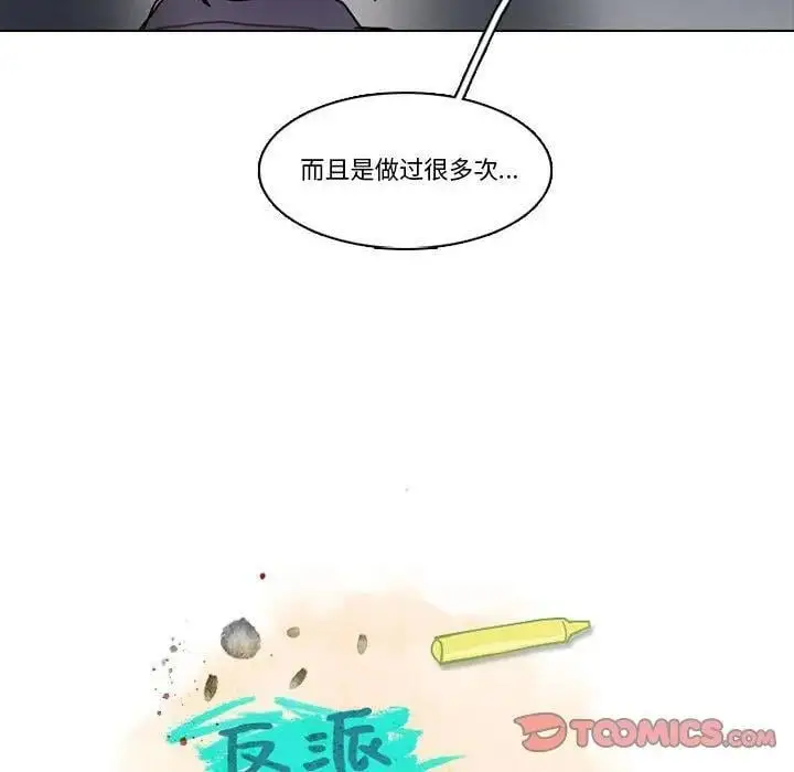 188 第50页