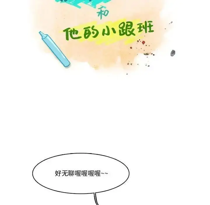 188 第51页