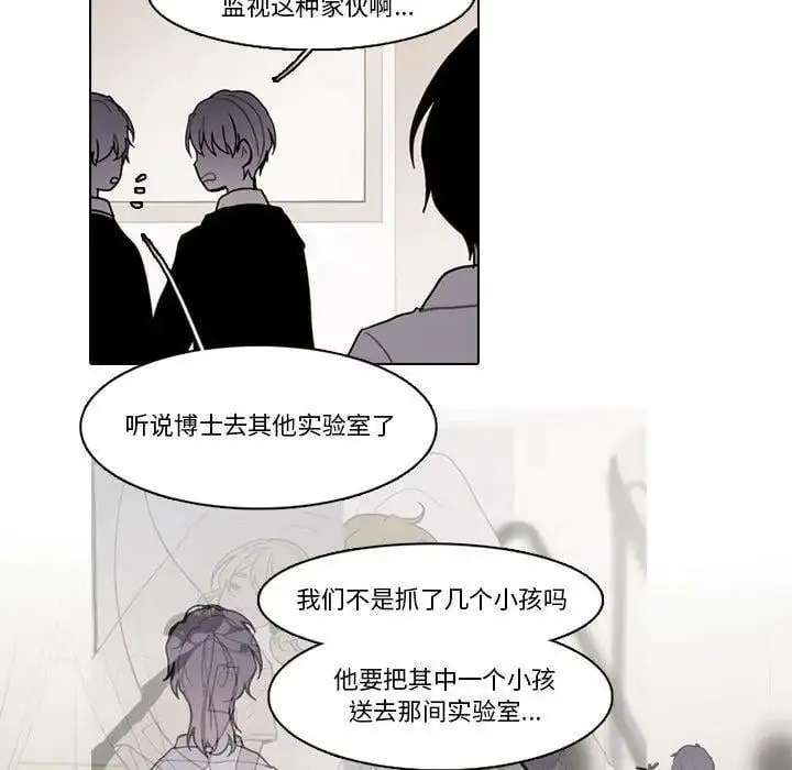 188 第56页