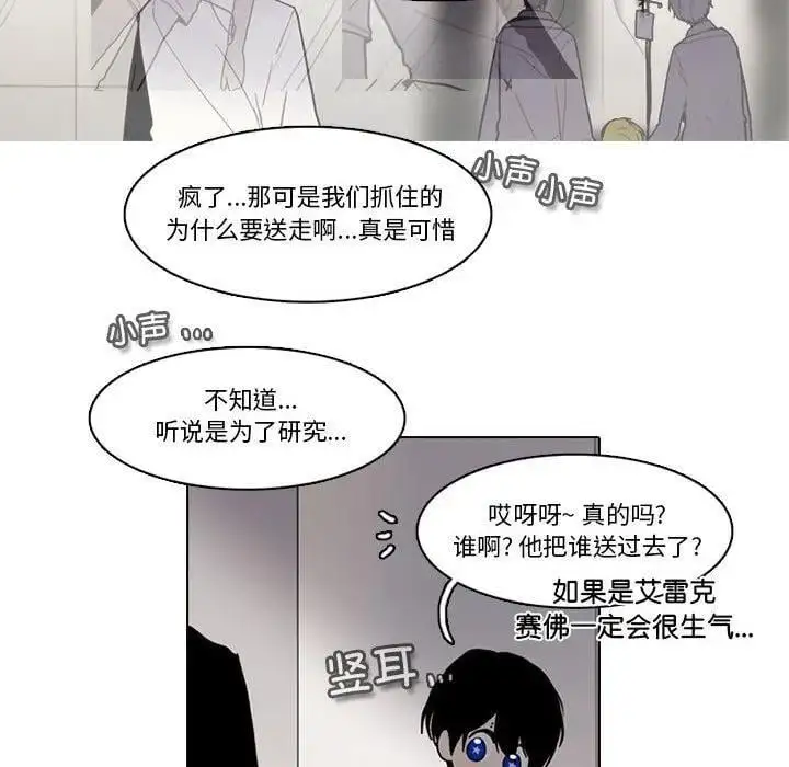 188 第57页