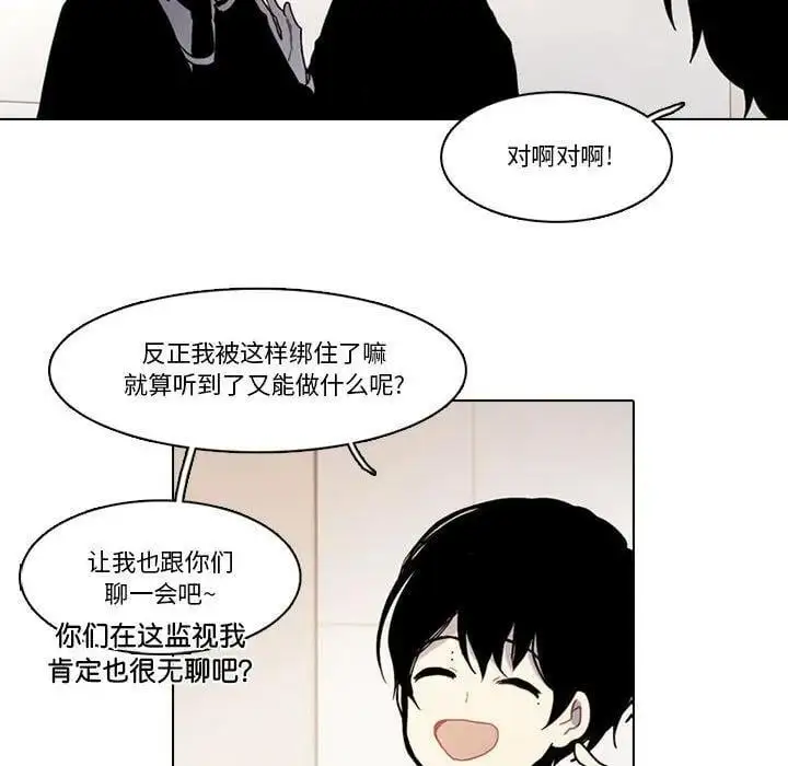 188 第59页