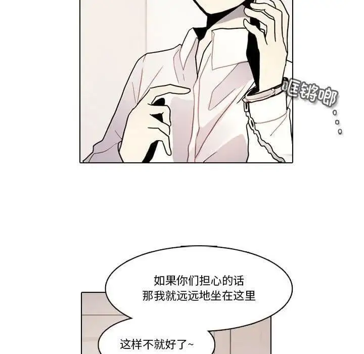 188 第60页